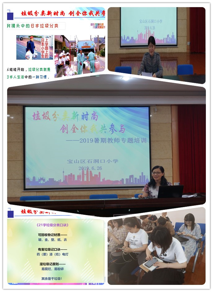 QQ图片20190627080431.jpg QQ图片20190627080431.jpg