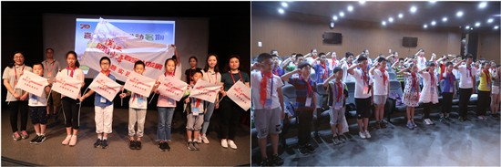 启动仪式.jpg 启动仪式.jpg