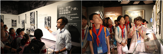 参观.jpg 参观.jpg