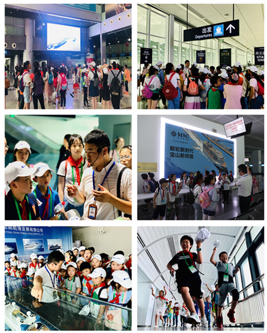 游轮港.jpg 游轮港.jpg