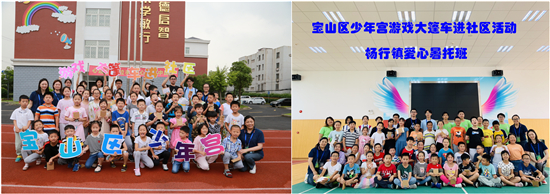 集体照.jpg 集体照.jpg