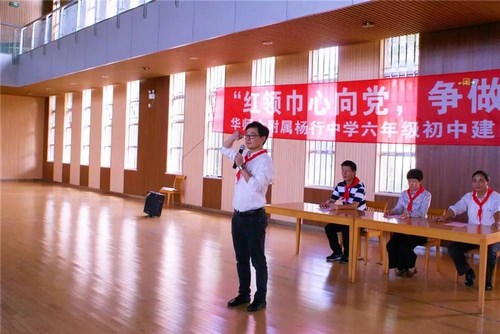 微信图片_20191015095416 (复制).jpg