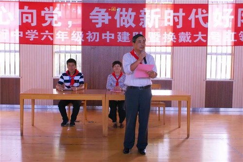 微信图片_20191015095246 (复制).jpg