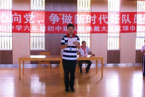 微信图片_20191015095315 (复制).jpg