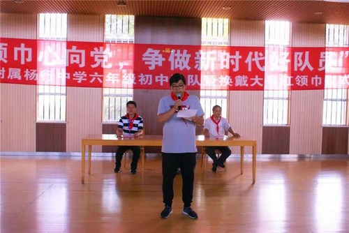 微信图片_20191015095408 (复制).jpg