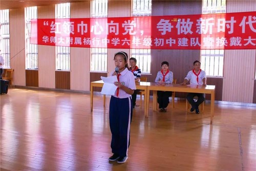 微信图片_20191015095404 (复制).jpg