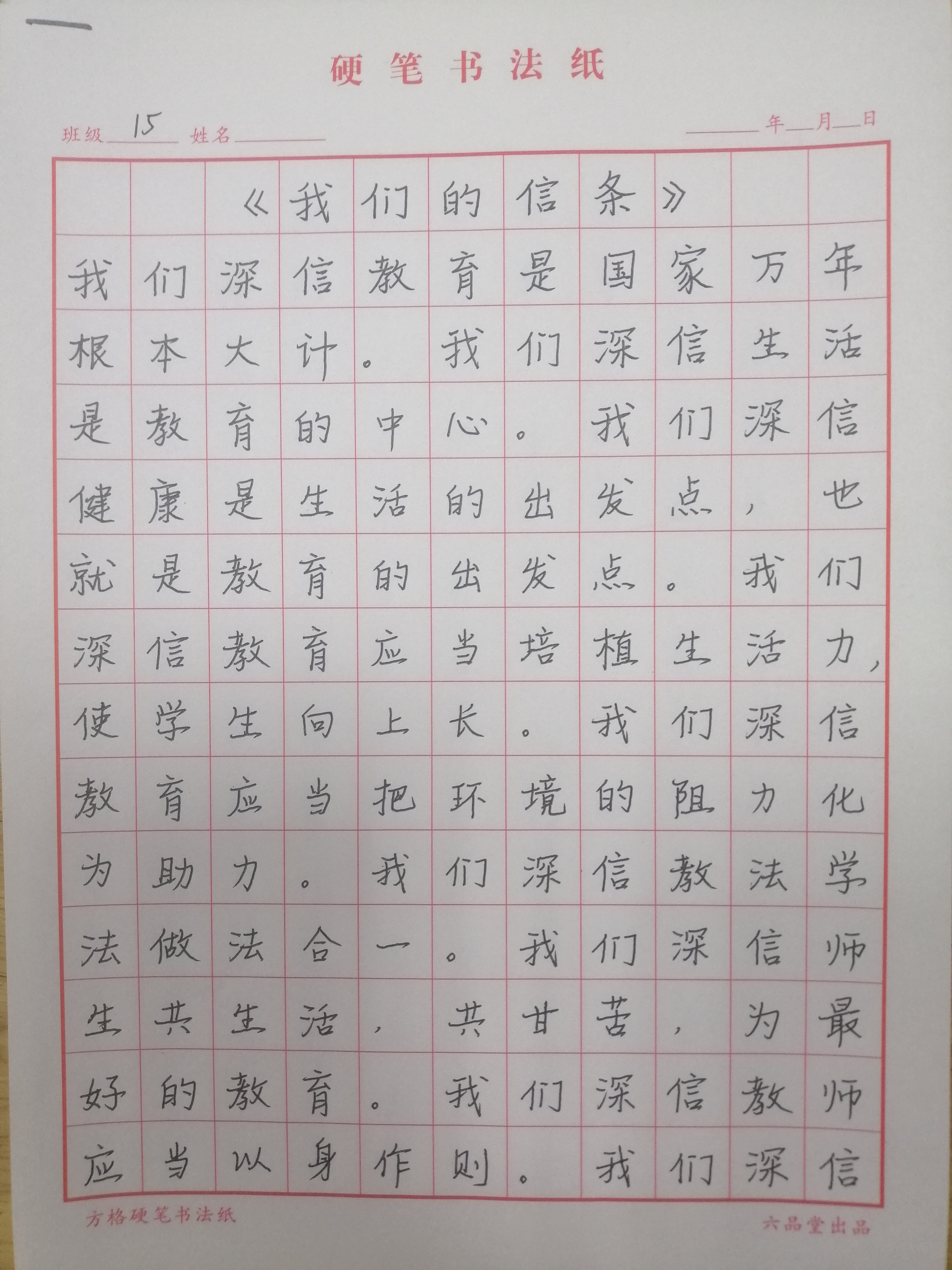 0ac7613ae7e7b532fe3385b6e151385.jpg 0ac7613ae7e7b532fe3385b6e151385.jpg