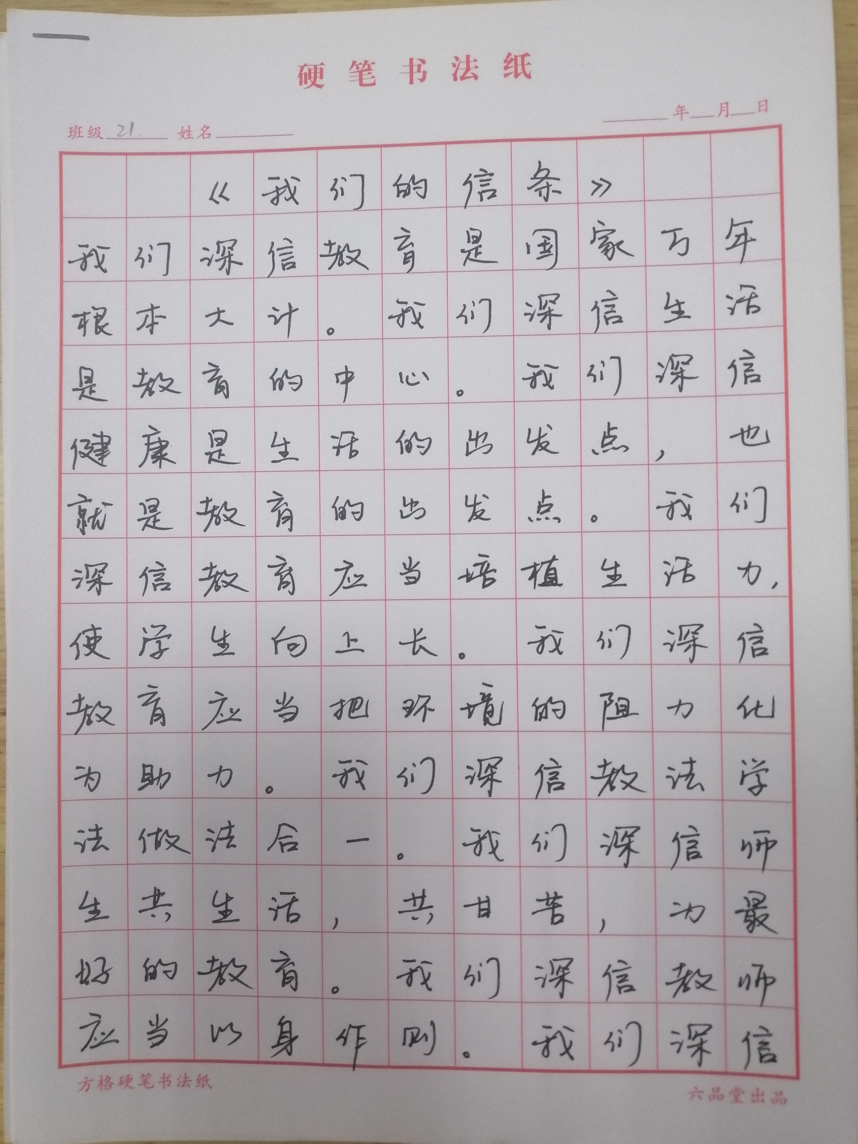 693bb62d8f18518b7e490338db3672a.jpg 693bb62d8f18518b7e490338db3672a.jpg