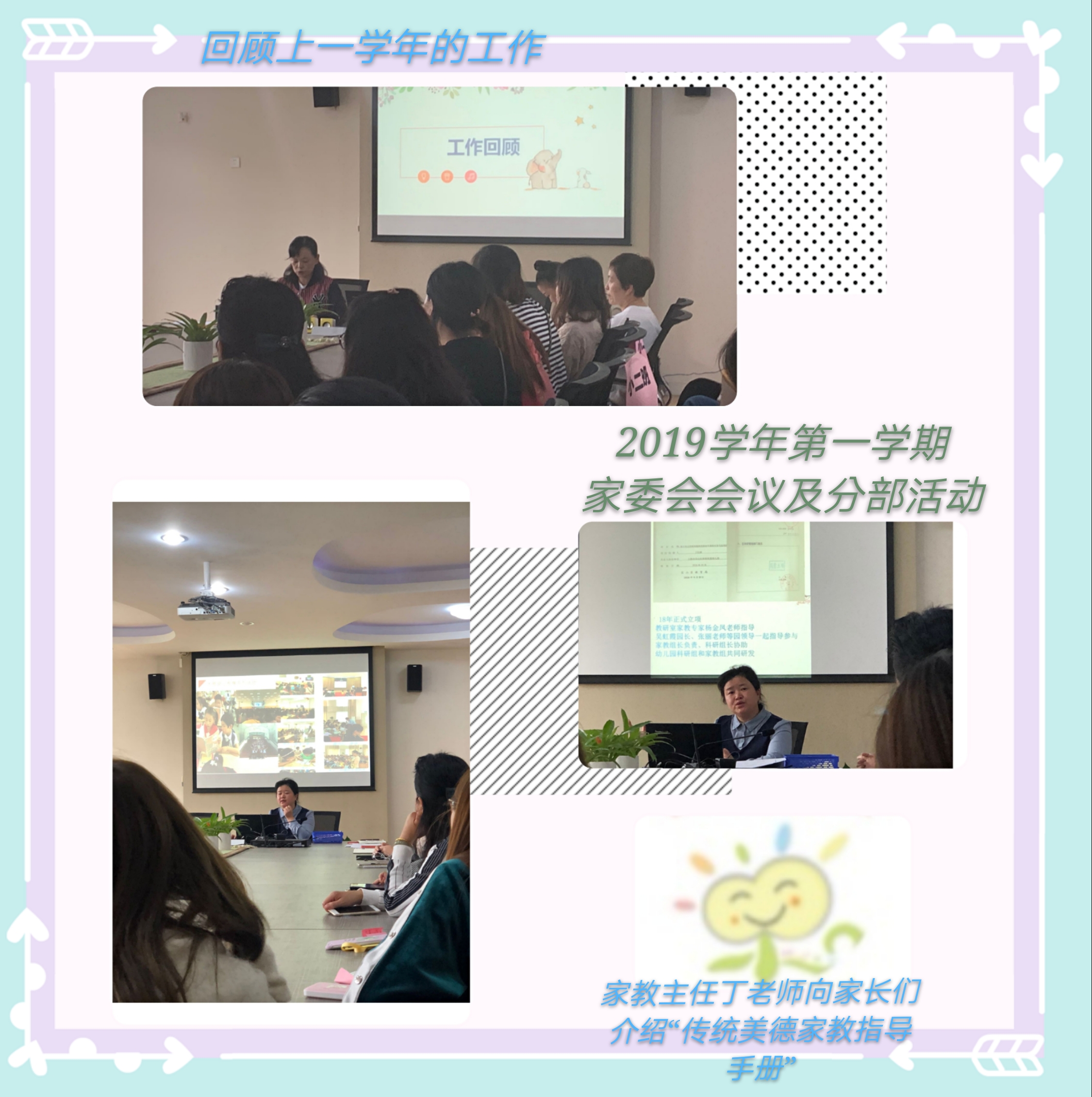 pt2019_10_17_19_07_12_mh1571311053828.jpg pt2019_10_17_19_07_12_mh1571311053828.jpg