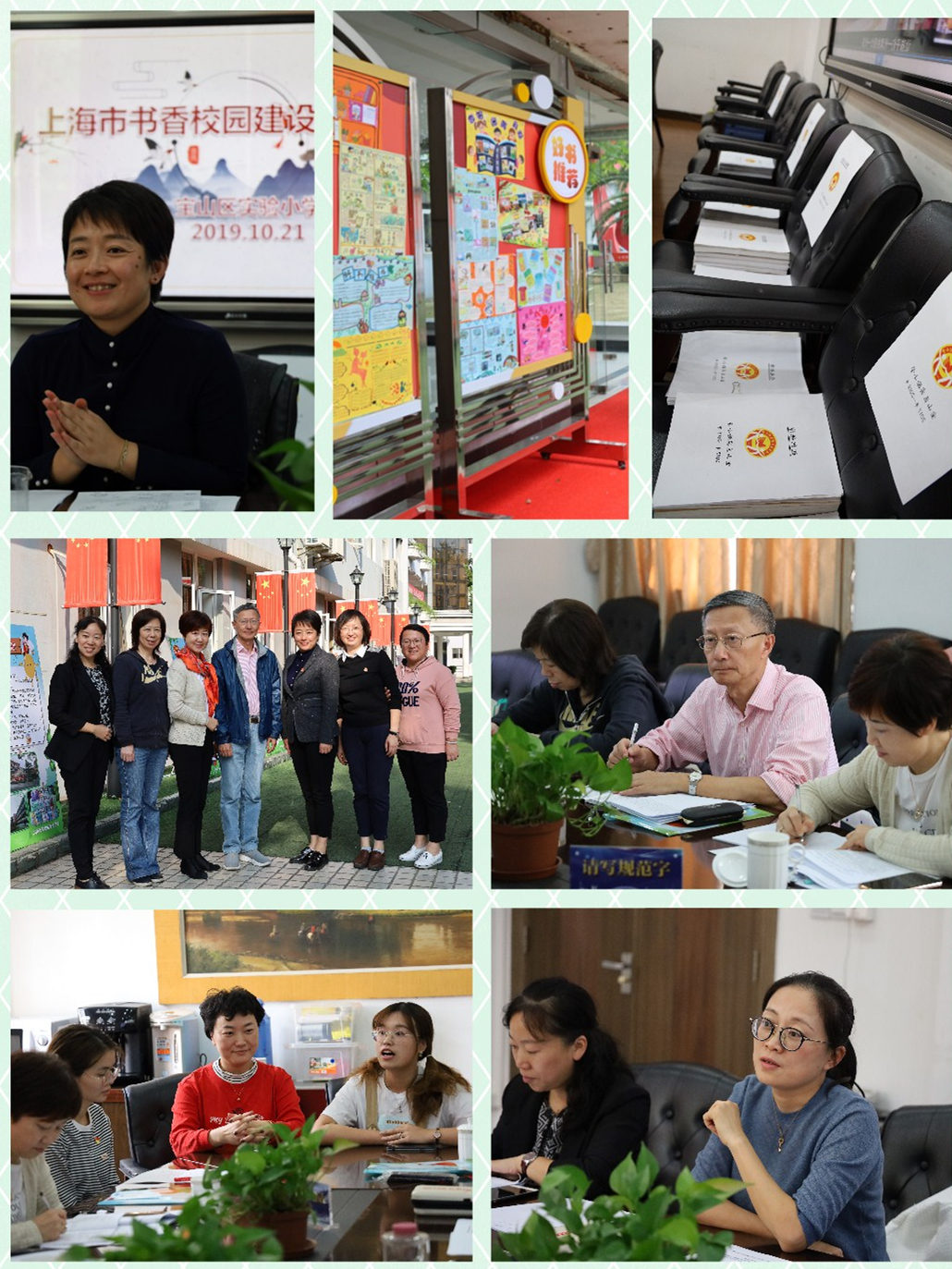 initpintu_副本.jpg initpintu_副本.jpg