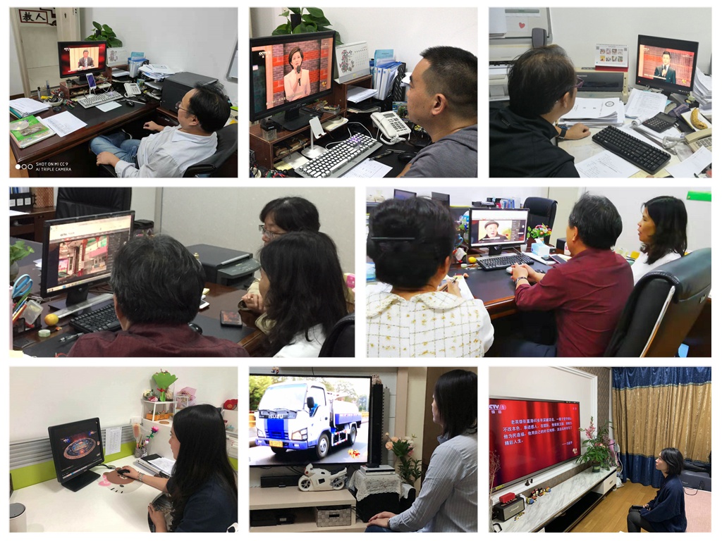 微信图片_20191022102229_拼图.jpg 微信图片_20191022102229_拼图.jpg