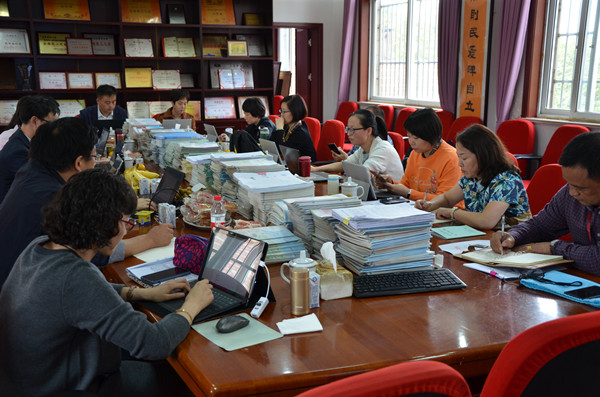 微信图片_20191022105259.jpg 微信图片_20191022105259.jpg