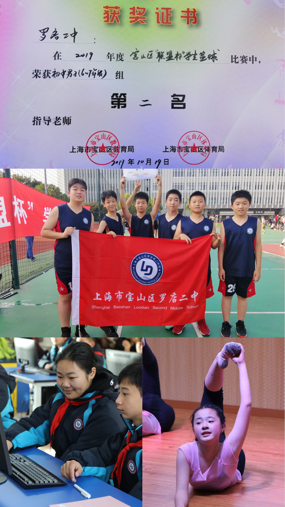 图片1.jpg 图片1.jpg