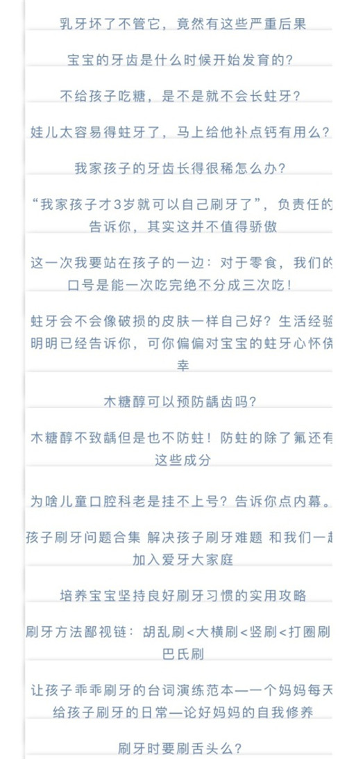 图片8.jpg 图片8.jpg