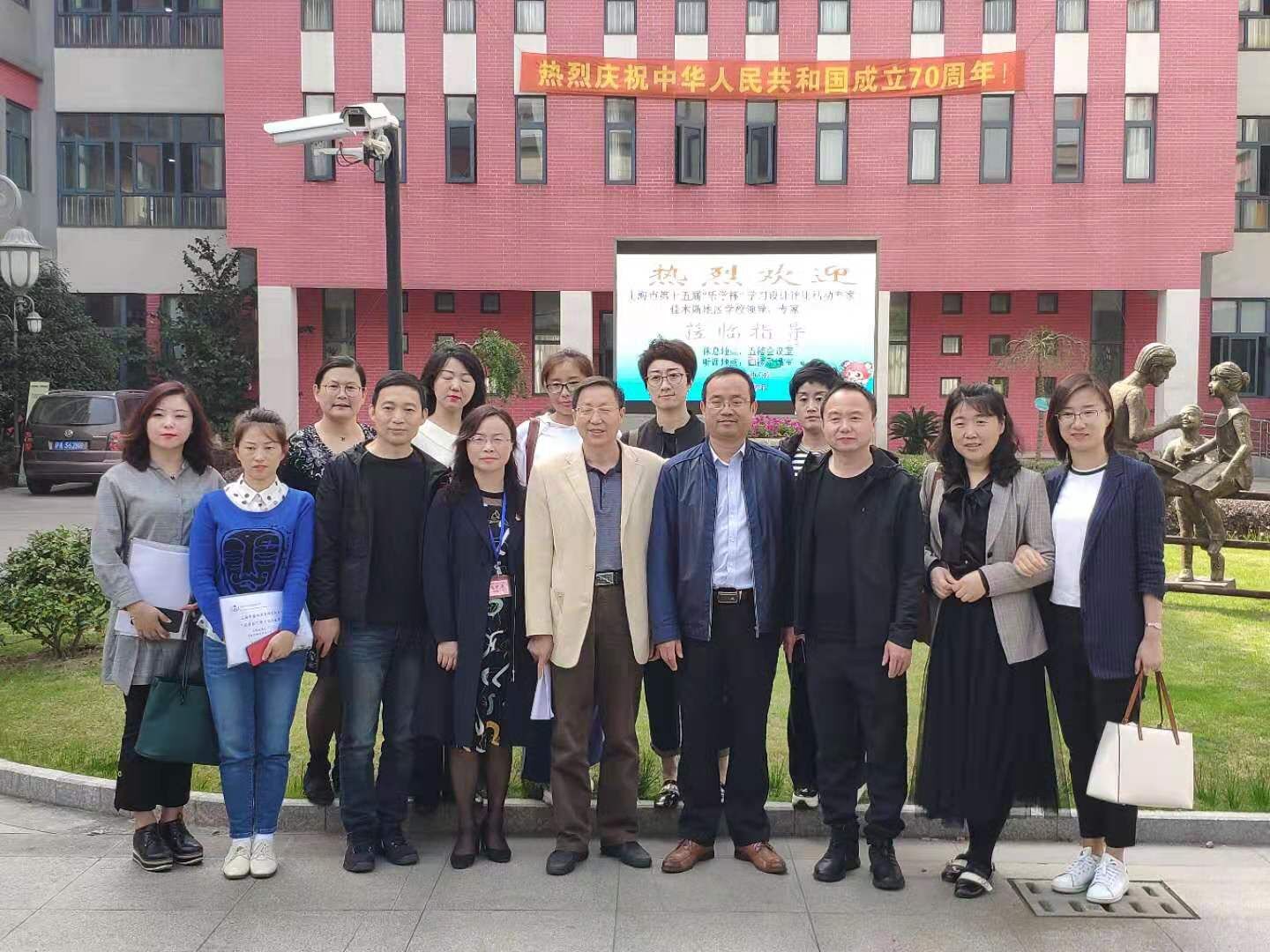 佳木斯兄弟学校领导合影.jpg 佳木斯兄弟学校领导合影.jpg