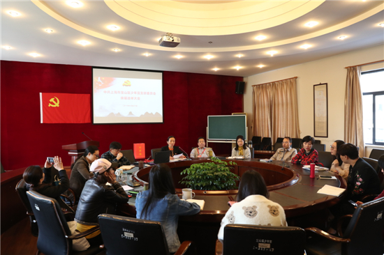 20191030144247.jpg 20191030144247.jpg