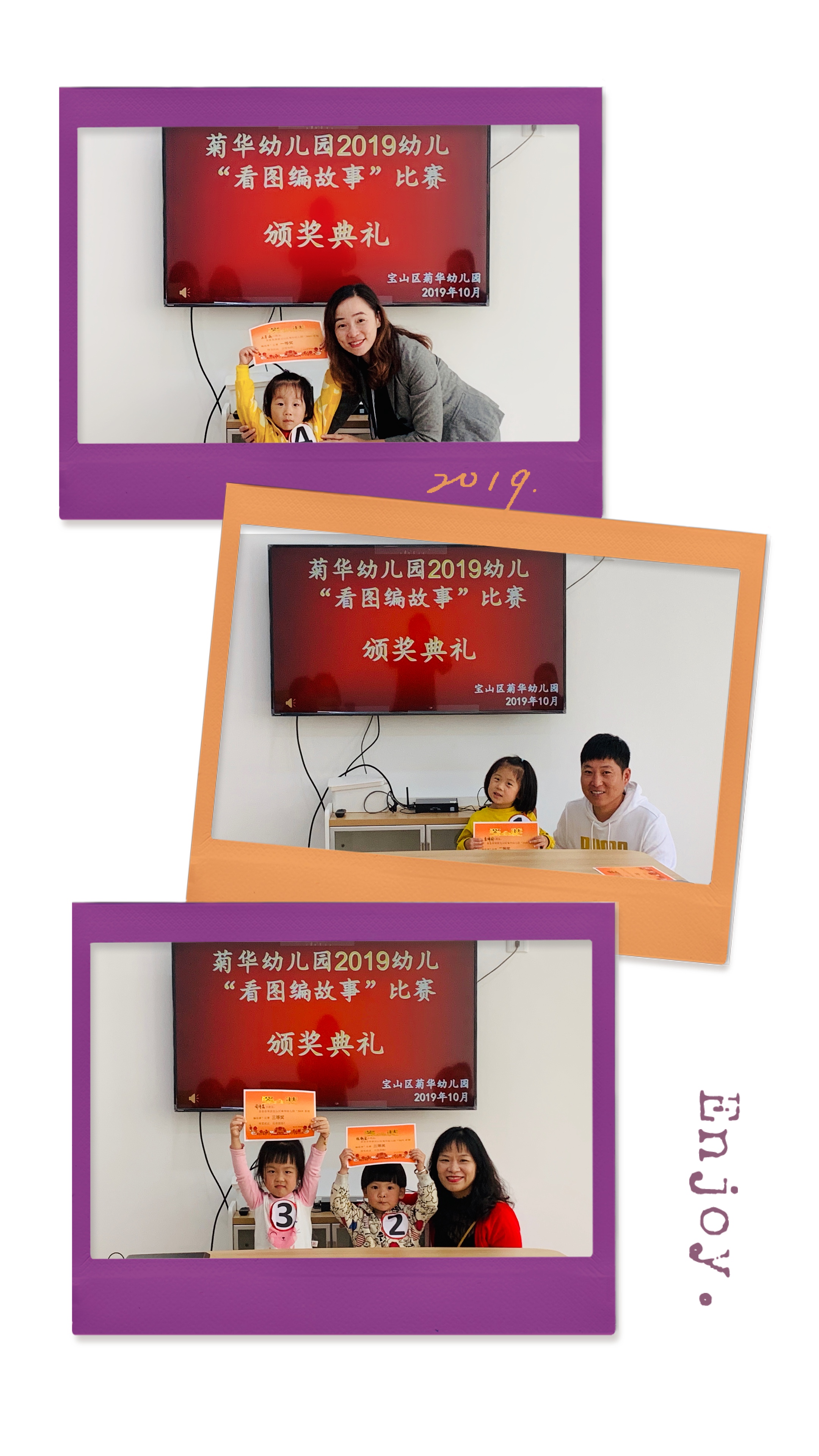 76f777f93372fd300a71b926487d00b.jpg 76f777f93372fd300a71b926487d00b.jpg