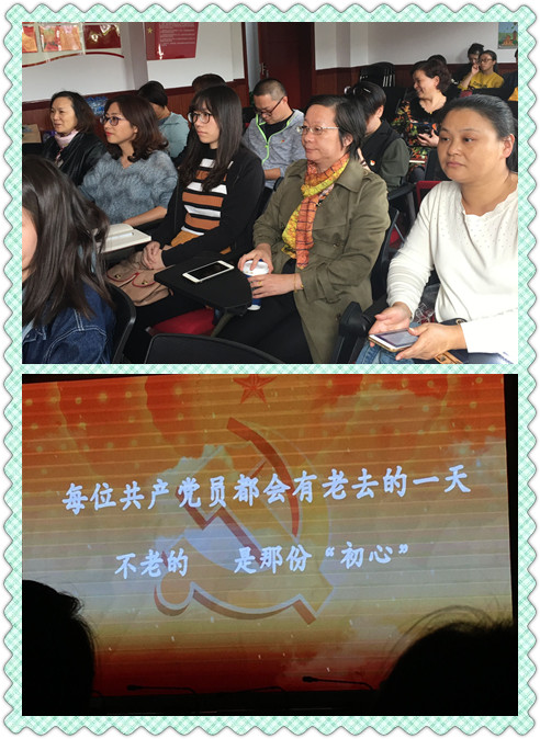 QQ图片20191030161806_副本.jpg QQ图片20191030161806_副本.jpg