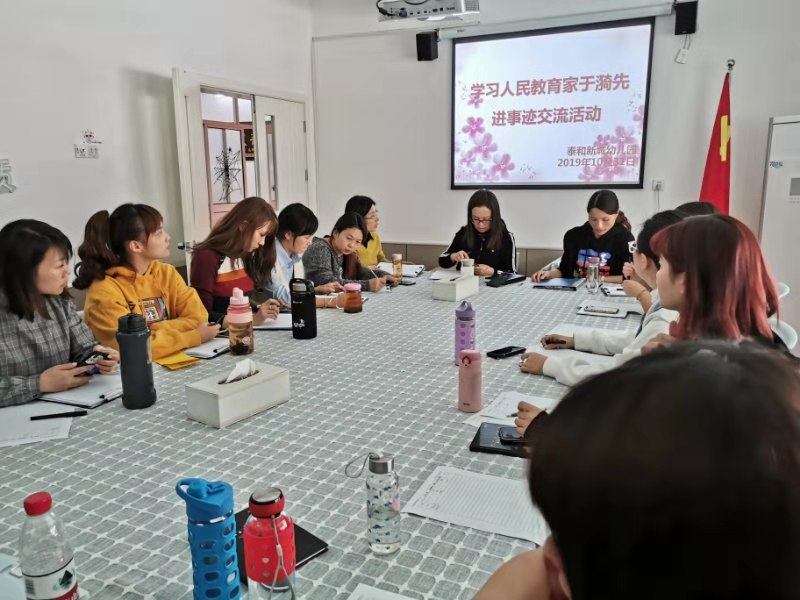 微信图片_20191101133139.jpg 微信图片_20191101133139.jpg