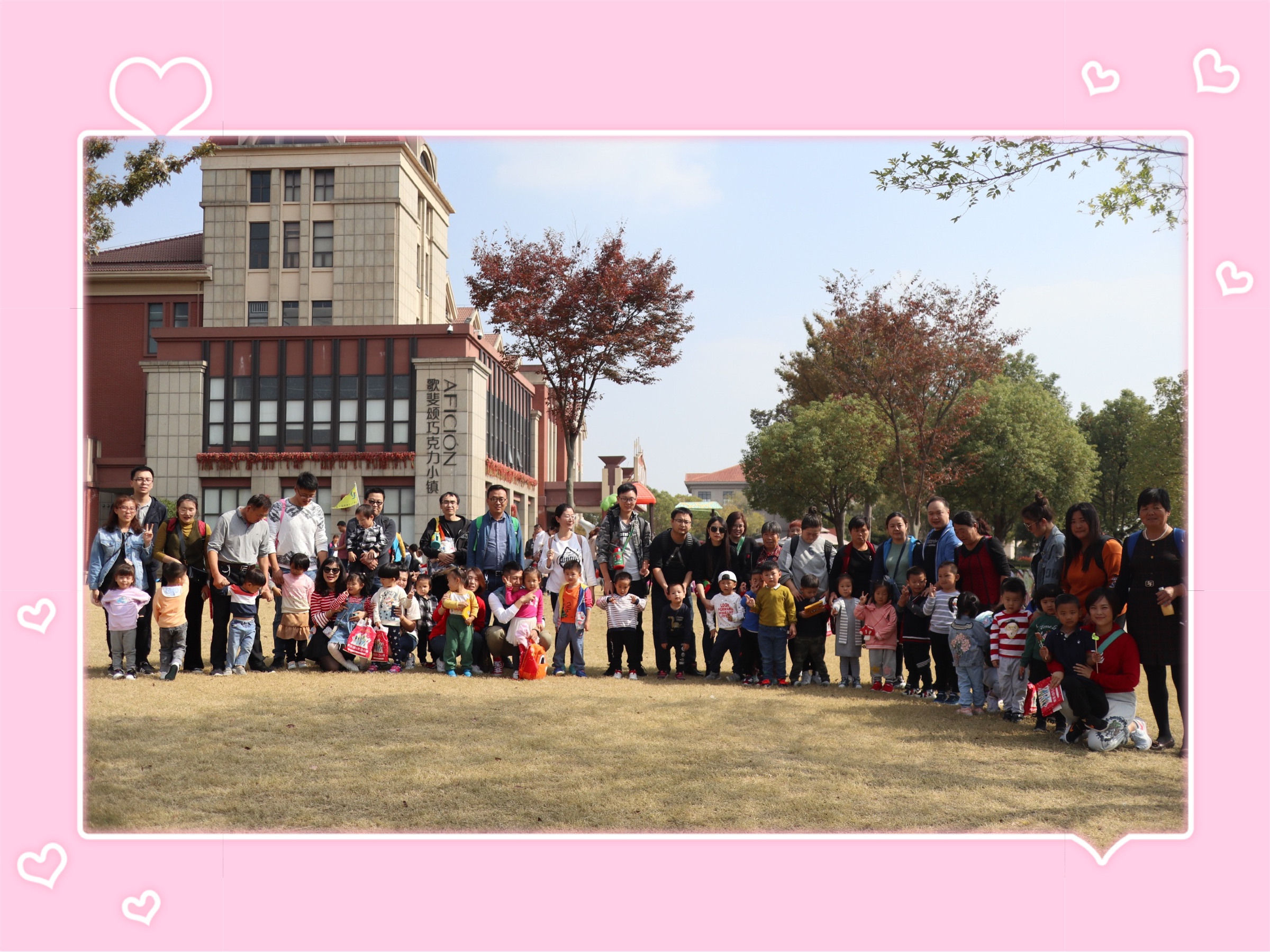 bd3fd57bae757a66c4ee50165289820.jpg bd3fd57bae757a66c4ee50165289820.jpg