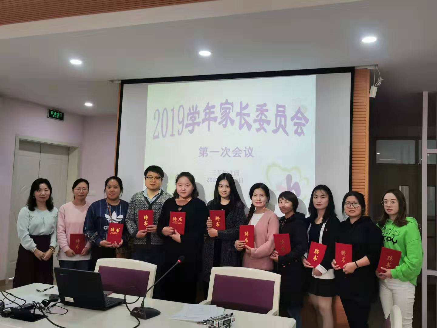 微信图片_20191107105513.jpg 微信图片_20191107105513.jpg