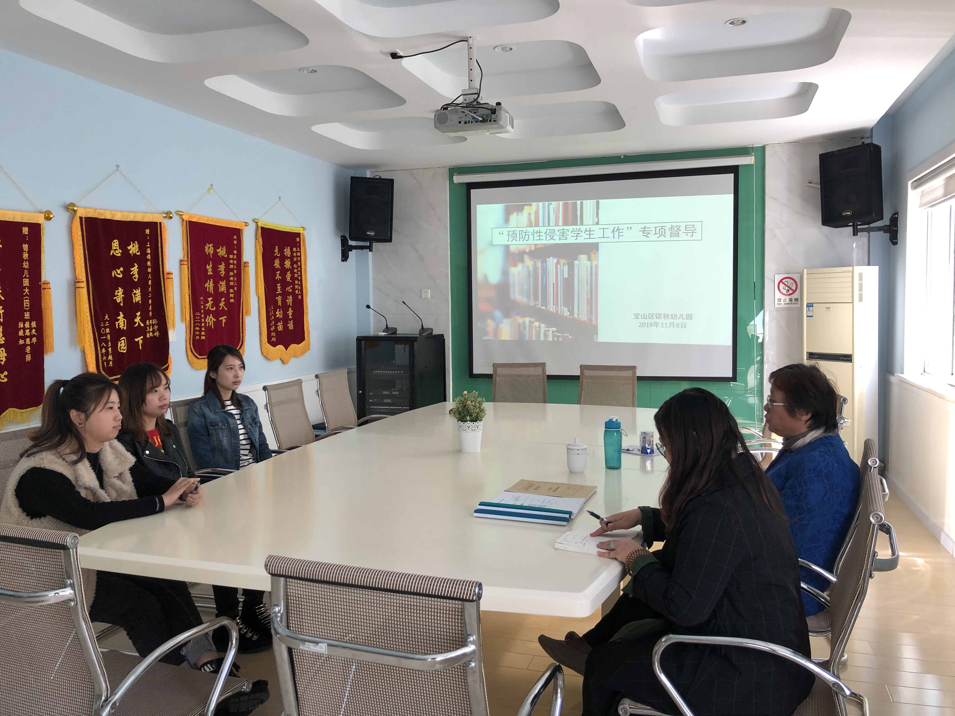 微信图片_20191109130500.jpg 微信图片_20191109130500.jpg