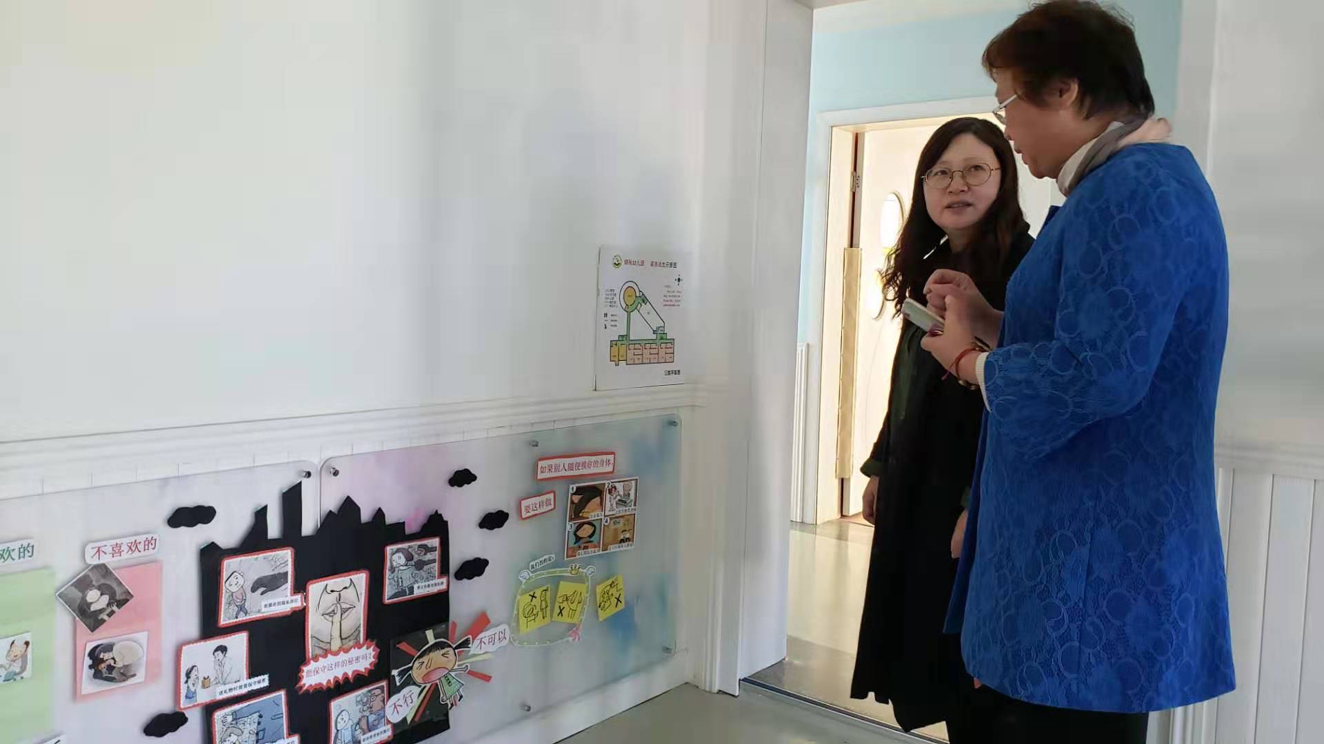 微信图片_20191109130521.jpg 微信图片_20191109130521.jpg