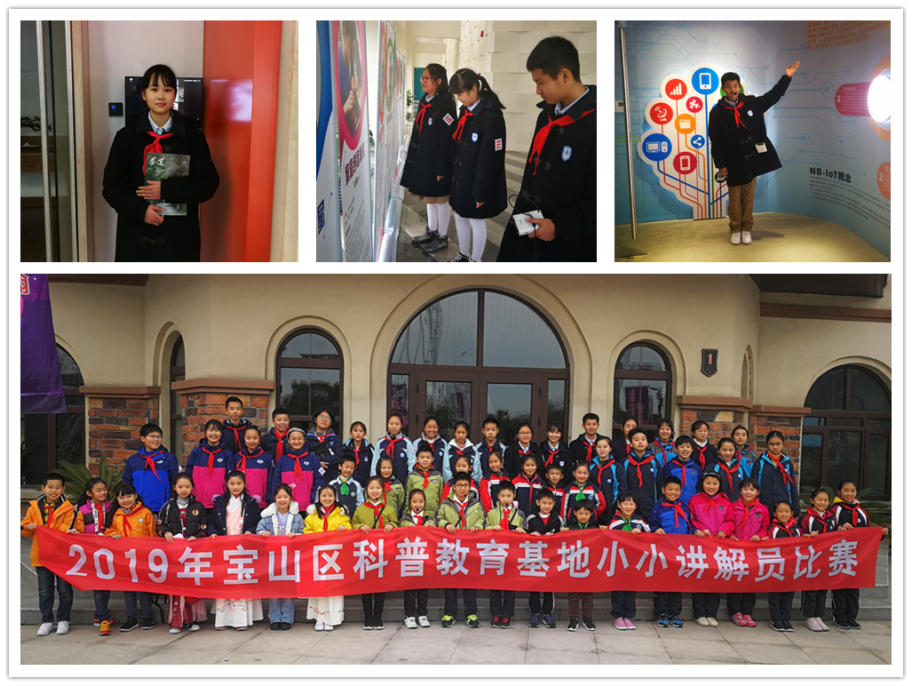 拼图.png 拼图.png