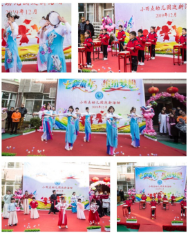 活动报道392.png 活动报道392.png