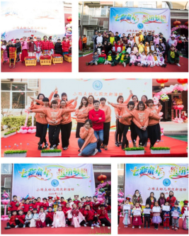 活动报道394.png 活动报道394.png