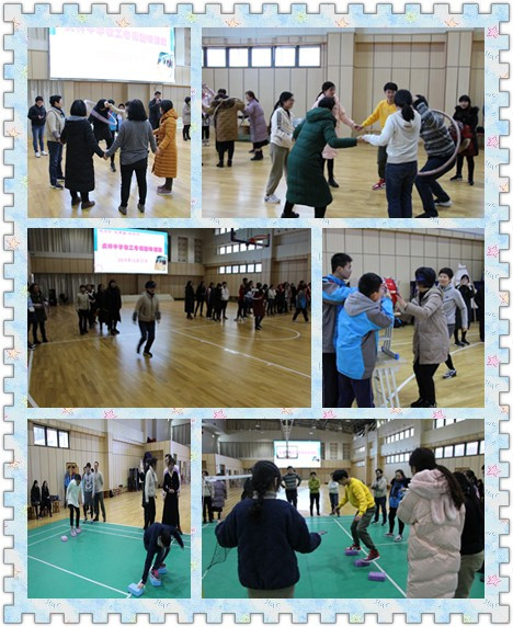 12.31教工运动会.jpg 12.31教工运动会.jpg