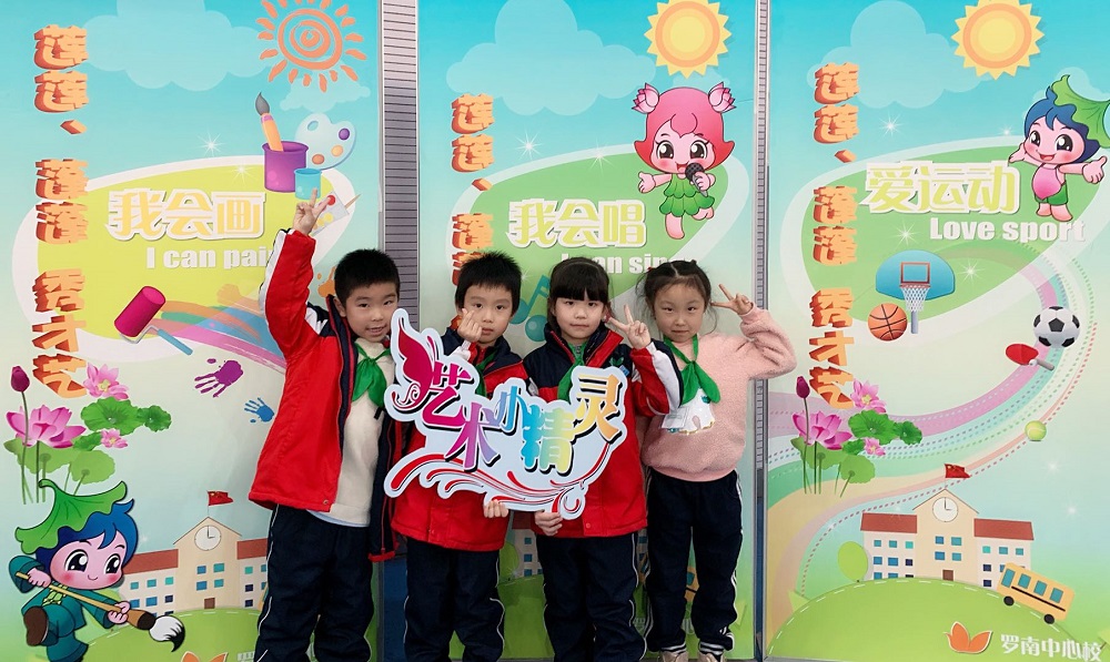 微信图片_20200107090735.jpg 微信图片_20200107090735.jpg