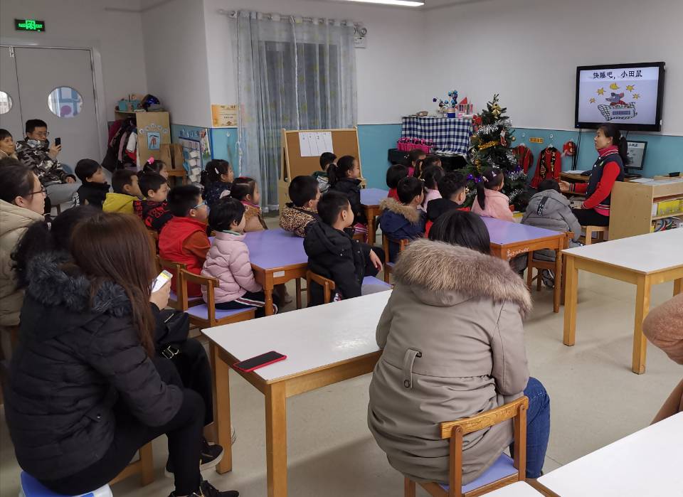 半日活动.jpg 半日活动.jpg