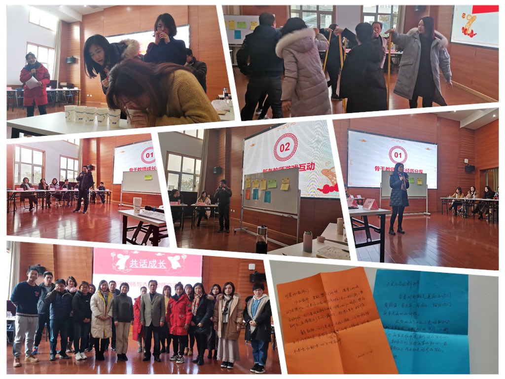 mmexport1578976408970_拼图.jpg mmexport1578976408970_拼图.jpg