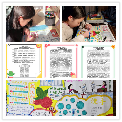 IMG_7687(20200206-093754)_副本.jpg IMG_7687(20200206-093754)_副本.jpg