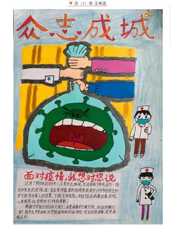 360截图20200214091603444.jpg 360截图20200214091603444.jpg