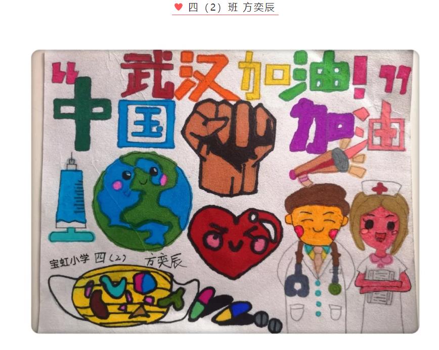 360截图20200214091614638.jpg 360截图20200214091614638.jpg