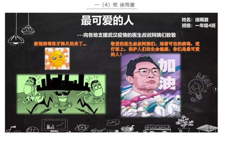 360截图20200214091622140.jpg 360截图20200214091622140.jpg