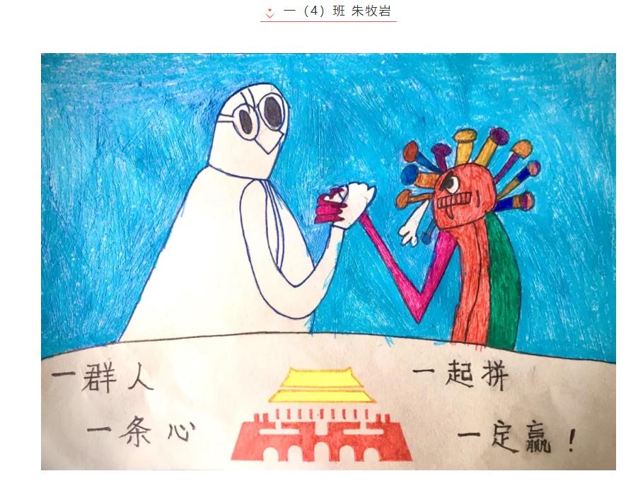 360截图20200214091632476.jpg 360截图20200214091632476.jpg