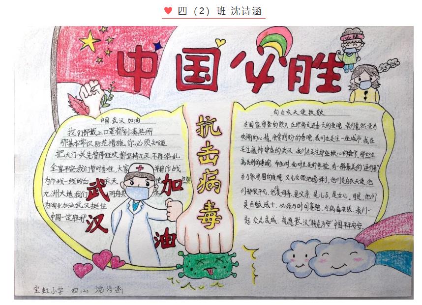 360截图20200214091642718.jpg 360截图20200214091642718.jpg