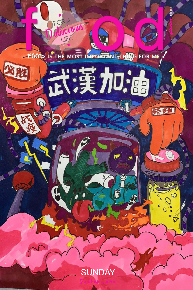 QQ20200217-0.jpg QQ20200217-0.jpg