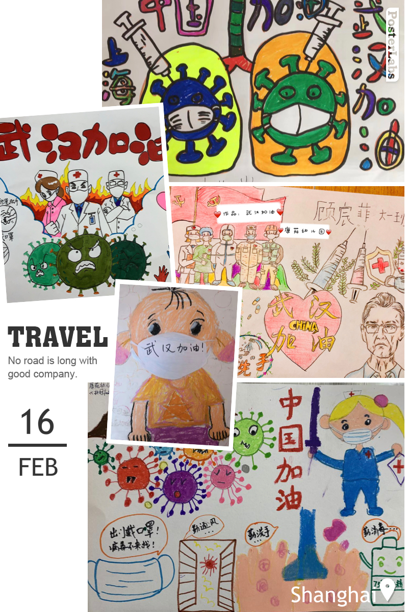 QQ20200217-1.jpg QQ20200217-1.jpg