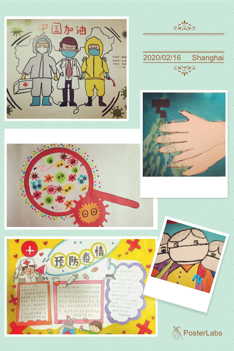 QQ20200217-2.jpg QQ20200217-2.jpg