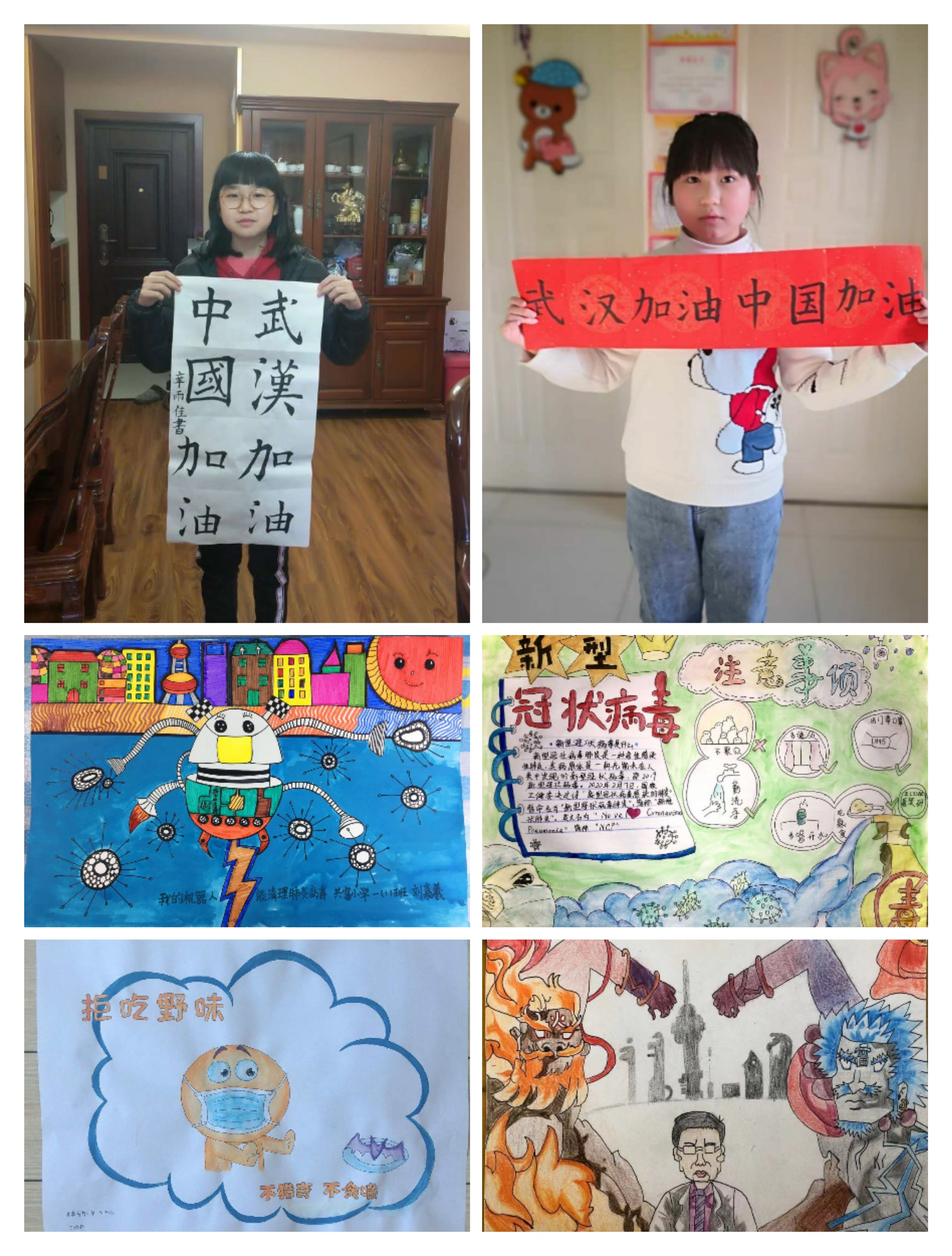 IMG_20200221_105959.jpg IMG_20200221_105959.jpg