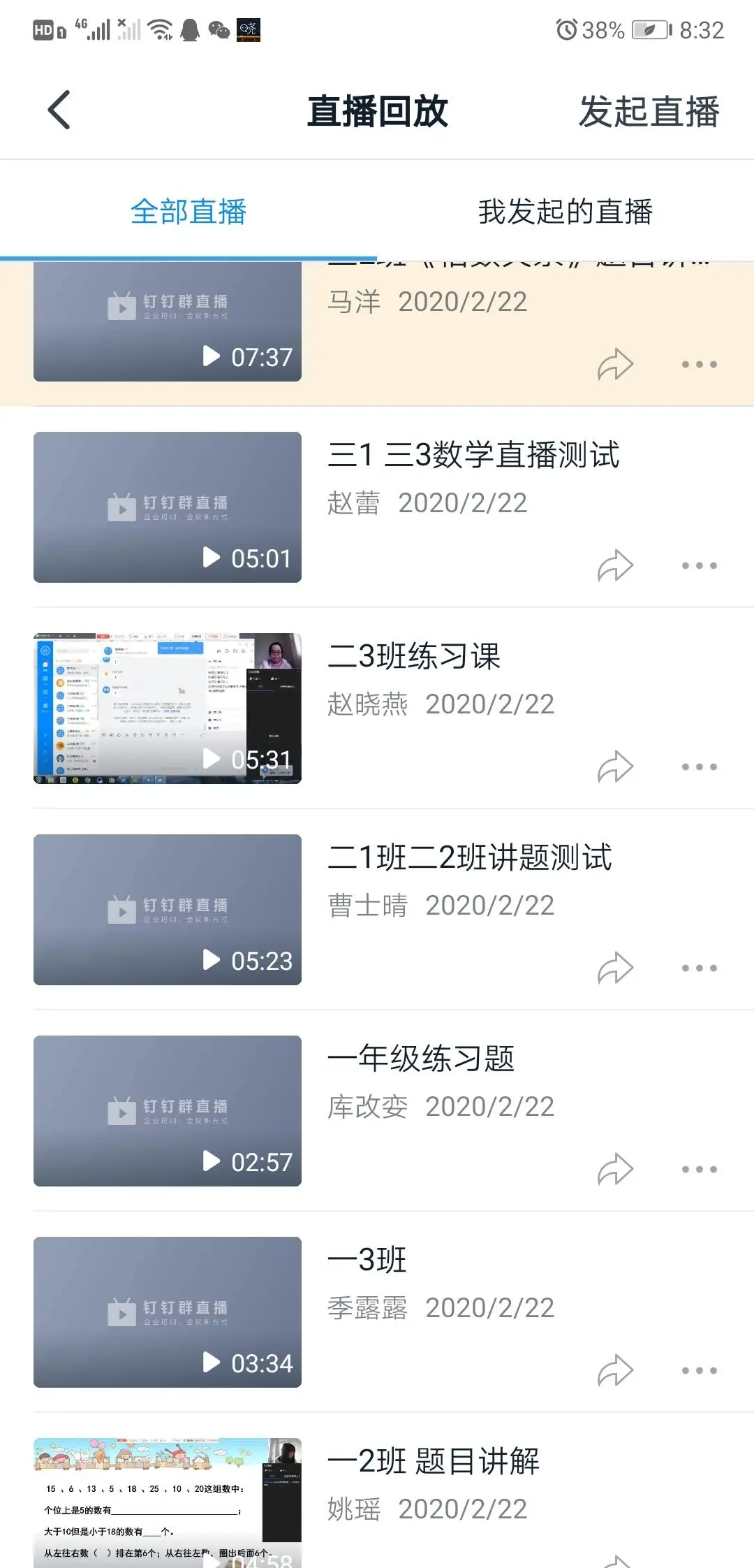 640.webp (3).jpg 640.webp (3).jpg