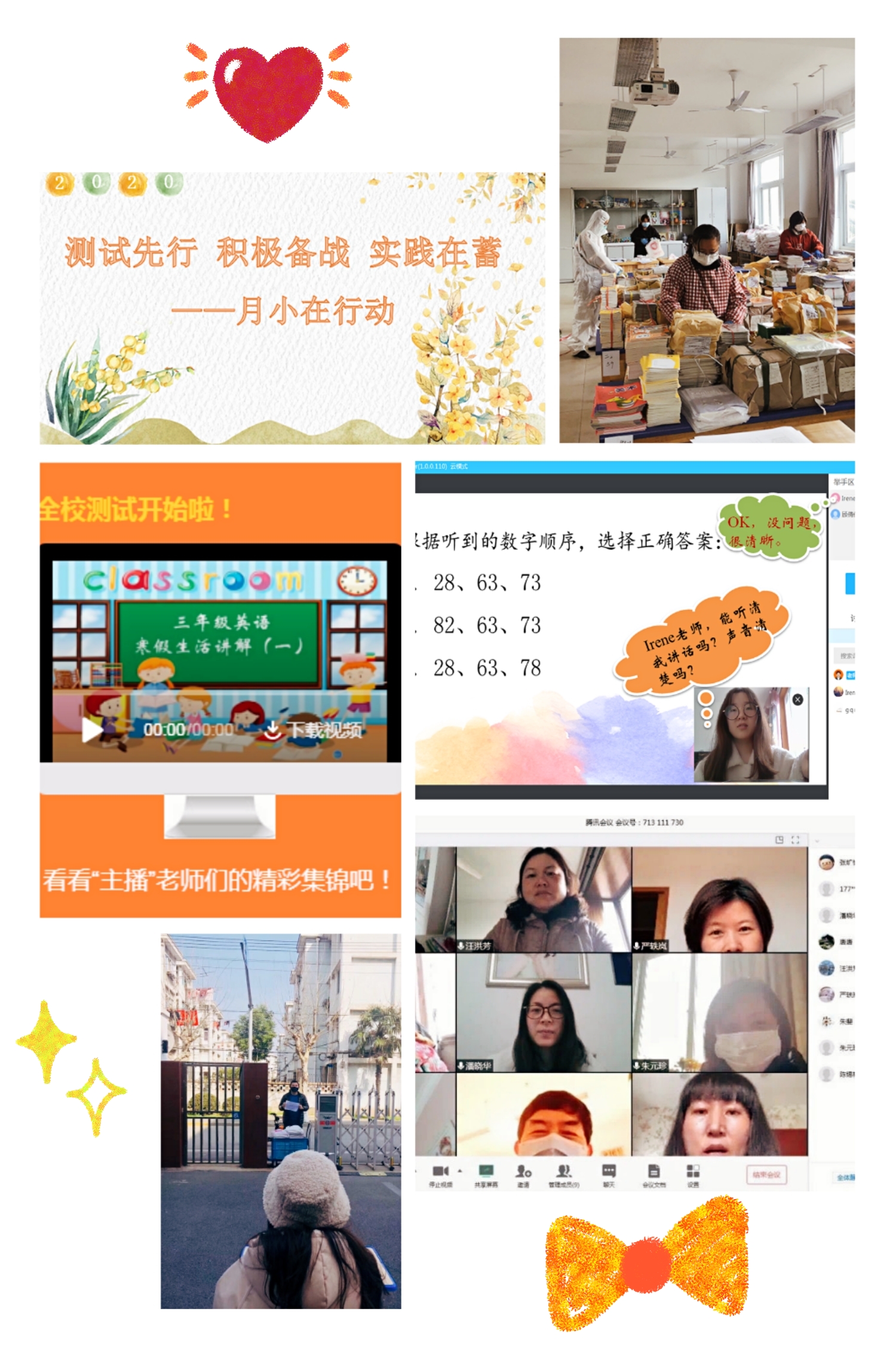 pt2020_02_24_20_33_44_mh1582547872134.jpg pt2020_02_24_20_33_44_mh1582547872134.jpg