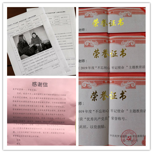 1_副本.jpg 1_副本.jpg