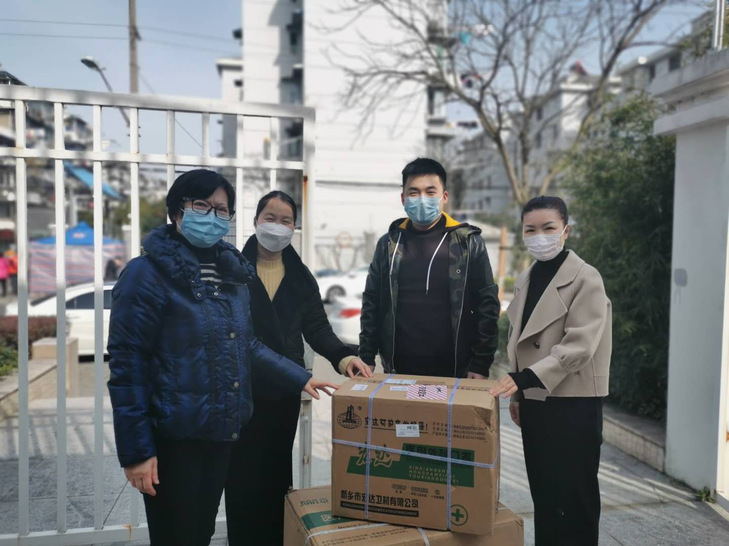 mmexport1582855171457.jpg mmexport1582855171457.jpg