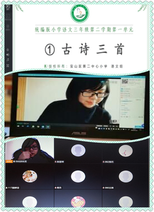 QQ图片20200229151229_副本.jpg QQ图片20200229151229_副本.jpg