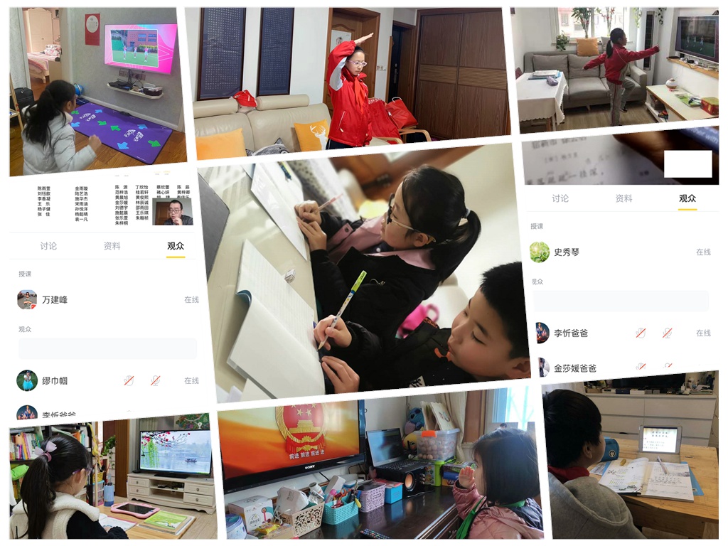 微信图片_20200302152606_拼图.jpg 微信图片_20200302152606_拼图.jpg